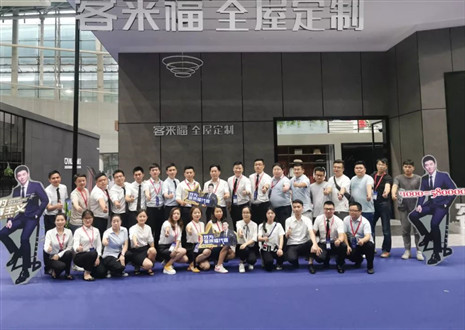 展会回顾 | 领略jinnianhui官网 - 金年会家居参加往届中国广州建博会的无限风采！