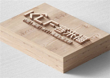 品牌沉淀，摸索之道丨jinnianhui官网 - 金年会环保家居产品助力健康家庭生活