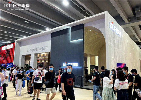 建博会今日启幕！jinnianhui官网 - 金年会全新亮相，赋能美好生活