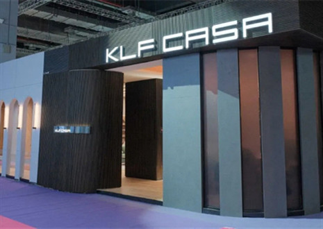 共襄盛举，擘画未来 | 回顾往届展会盛况，共盼9月5日jinnianhui官网 - 金年会璀璨登场