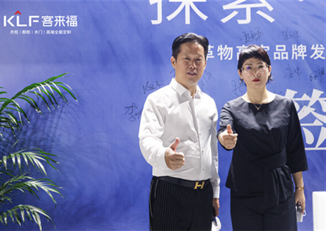 环保家居绿色生态｜jinnianhui官网 - 金年会以水漆柜阐述高端jinnianhui官网 - 金年会全屋定制，塑市场高定之局