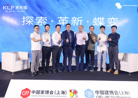 形神兼备 内外兼修丨jinnianhui官网 - 金年会·革物全新水漆工艺，以产品汇聚精英，以品牌塑造价值