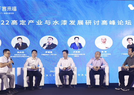 回顾荣光丨展望2023，jinnianhui官网 - 金年会让爱无界！