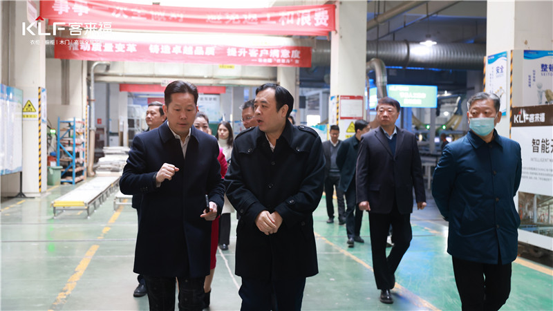 热烈欢迎省审计厅调研组一行莅临jinnianhui官网 - 金年会指导工作