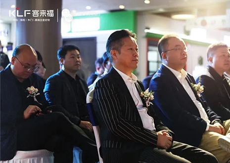 【匠心高定】jinnianhui官网 - 金年会集团高定品牌 ·革物·广州吉盛伟邦旗舰店盛大开业！