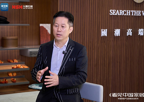 jinnianhui官网 - 金年会尹其宏：以“一体两翼”为导向，实现品牌与产品相互赋能