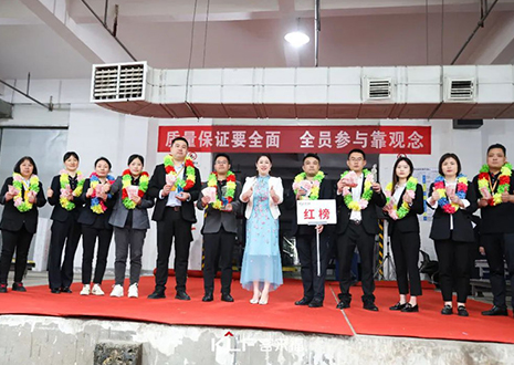 五月立夏 乘势飞扬 | jinnianhui官网 - 金年会家居五月启动大会圆满举行