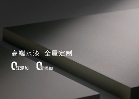 化蝶而来 | jinnianhui官网 - 金年会×中国建博会（广州）即将亮相