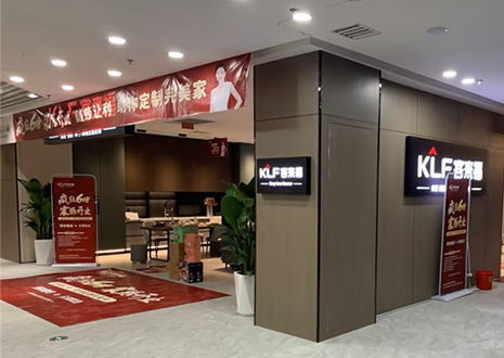 热烈祝贺 | jinnianhui官网 - 金年会浙江温州新店帮扶活动圆满结束！