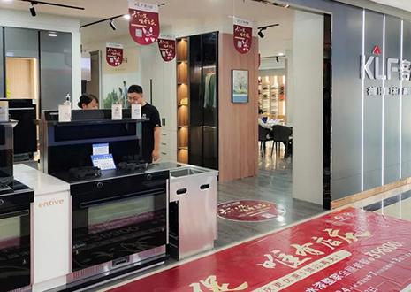 活动帮扶！祝贺jinnianhui官网 - 金年会山西翼城门店店庆活动圆满结束~