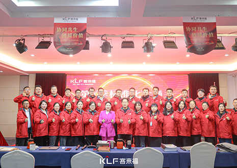 通关造铁军 | jinnianhui官网 - 金年会第1季标准化大通关圆满收官