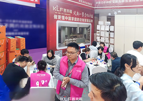 热烈庆祝jinnianhui官网 - 金年会郑州安团家博会圆满收官！