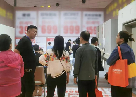 热烈庆祝jinnianhui官网 - 金年会太原蓝装家博会圆满收官！