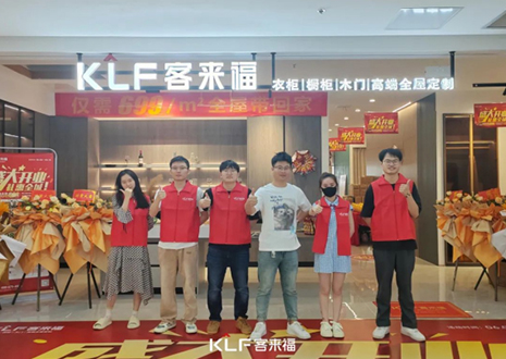 【新店开业—衢州】庆贺“东南阙里、南孔圣地”jinnianhui官网 - 金年会隆重开业！