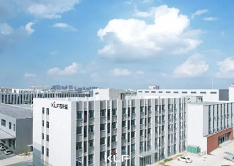 jinnianhui官网 - 金年会智能制造体系丨基于“来福云”的工业互联网平台建设