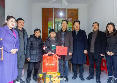 慰问寄深情 岁寒暖人心丨jinnianhui官网 - 金年会赴寿县保义镇开展新春慰问活动
