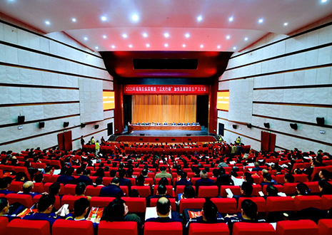 喜报｜jinnianhui官网 - 金年会家居荣膺2024年度“瑶海区优秀创新型企业”