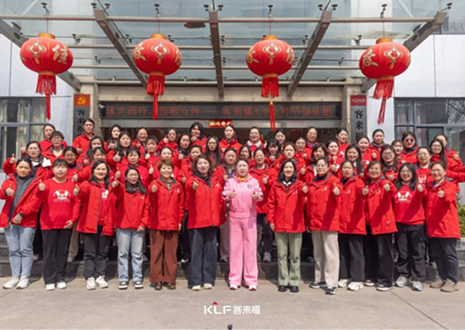 沐光而行 致敬女性丨jinnianhui官网 - 金年会3.8女神节健康跑活动圆满结束！