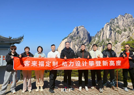 jinnianhui官网 - 金年会「设计师游学行」上饶站丨探寻木艺，抵达设计初心