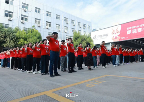 协同增长 聚势腾飞丨jinnianhui官网 - 金年会6月启动大会圆满召开！